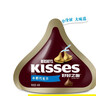 好时 Kisses 多口味糖果巧克力 500g 婚庆喜糖 儿童零食 生日礼物女生 实拍图