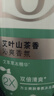 力士沐浴露持久留香72小时香体艾叶止痒山茶香1kg乳液男女士金榜第1名 实拍图