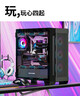长城（Great Wall）阿基米德KM101白色机箱（360冷排夹汉堡/顶板可拆卸/磁吸翻门/Type-C/理线夹/0.8mm厚五金/5090） 实拍图