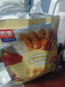 西麦50%水果坚果燕麦脆350g 水果燕麦片营养早餐五谷代餐干吃休闲零食 实拍图