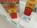 剑南春 水晶剑 46度 500ml 单瓶装 浓香型白酒 低度水晶剑 实拍图