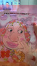 FAN BEAUTY DIARY范冰冰同款海葡萄面膜25片【5盒装】补水保湿舒缓 fanbeauty 实拍图