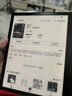 掌阅（iReader）【新品发布】Ocean4 长续航 2025 7英寸 智能阅读本 电子书阅读器 墨水屏电纸书  星际黑 实拍图