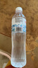 娃哈哈纯净水 晶钻瓶550mL*24瓶 纸箱装瓶装水（新老包装随机发货） 实拍图