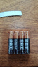 金霸王(Duracell)7号电池20粒装 碱性七号干电池 适用耳温枪/血糖仪/无线鼠标/遥控器/血压计等 实拍图