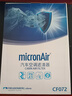 科德宝micronair空调滤芯活性炭CF072适用奥迪Q7 A4L Q5L A6L途锐17款后 实拍图
