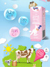 纽仕兰（Theland）专注儿童成长纯牛奶A2β-酪蛋白原生高钙100%生牛乳200ml*24盒粉 实拍图