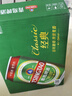 青岛啤酒（TsingTao）百年经典 330ml*20听 整箱装 实拍图
