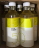 喜茶50%果汁茶 低糖0脂果汁茶饮料伊比利西柚绿妍450ml*15瓶整箱 实拍图
