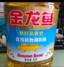 金龙鱼 食用油 葵花籽清香型调和油5L （新老包装随机发货） 实拍图