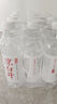 今麦郎 凉白开熟水饮用水550ml*12 实拍图