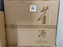 董酒 贵董酒(精装版) 董香型白酒 54度 500ml*6瓶 整箱装 父亲节礼物 实拍图