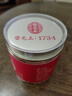 雷允上 加拿大进口西洋参片100g约2-3cm正宗花旗参含片滋补品送长辈礼品 实拍图