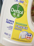 滴露（Dettol）衣物消毒液 柠檬3L 99.9%杀菌除螨内衣儿童衣物除菌液可配洗衣液 实拍图