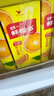 统一 鲜橙多 250ml*24盒/箱 整箱装 橙汁饮料 （新老包装随机发货） 实拍图