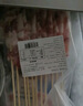 游牧御品 五花肉串11串 烧烤食材烤肉烤串 黑猪肉香脆不腻 炒菜猪五花肉片 实拍图