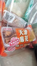 秦之恋×零食盟主天津风味麻花（芝麻椒盐味）400g 老式大麻花休闲零食 实拍图