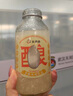 米婆婆米酒醪糟酒酿饮品饮料即食米酒热干面伴侣 300ml*6瓶 礼盒装 实拍图