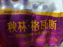 秋林格瓦斯 百香果味格瓦斯面包发酵饮料 350ml*12瓶 整箱装 实拍图