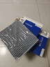 欧积套装汽车空调滤芯+空气滤芯滤清器/全新蒙迪欧(1.5T/2.0T)22/23款 实拍图