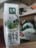 伊利金典3.8g乳蛋白 双限定娟姗纯牛奶锡林郭勒牧场整箱250ml*12盒 实拍图