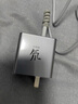 努比亚红魔80W氘锋氮化镓充电器套装快充头适用红魔电竞平板3Pro/红魔10Air/10SPro手机苹果笔记本配100W线 实拍图