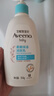 艾惟诺（Aveeno）艾维诺儿童面霜夏季清爽补水保湿身体乳滋润婴儿宝宝润肤乳354g*2 实拍图