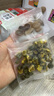 庆祁堂国药药材郁金菊花组合100g胎菊郁金菊花茶干花泡水煮水 实拍图