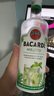 百加得（Bacardi）预调酒 莫吉托酒700ml Mojito 基酒调酒烘焙  洋酒  实拍图