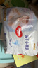 好奇（Huggies）金装成长裤婴儿拉拉裤超薄柔软透气 XL72片(12-17kg) 实拍图