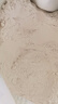  香雪 面粉 美味富强粉 小麦粉 中筋面粉10斤*3袋 实拍图