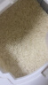 KO-KO(口口牌) 柬埔寨香米 大米20斤 长粒米 原粮进口 koko柬埔寨香米 实拍图