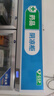 维仕美药品阴凉柜冷藏柜医用冰箱药店展示柜立式医院诊所GSP认证药品柜单门双门冷藏柜医药专用立式冰箱 900L双门铝合金门【带刹车】阴凉8~20°/冷藏2~8° 实拍图