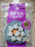 四海鱼蛋供港品质芝士丸一斤装500g火锅食材关东煮丸子生鲜麻辣烫 实拍图