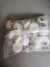 三全杭州发面小笼包猪肉馅400g*2袋约32只 早餐半成品食品包子早点 实拍图