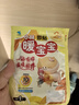 暖宝宝小林制药暖贴即贴20片20周年礼盒装暖身降温防寒保暖贴暖腰暖腹 实拍图