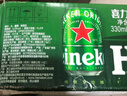 喜力经典啤酒 麦芽浓度11.4 330ml*24听整箱装  实拍图