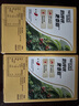 雀巢（Nestle）咖啡粉1+2奶香速溶三合一尝鲜装冲调饮品7条105g线条小狗同款 实拍图