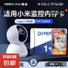 TF（MicroSD）存储卡 128GB C10 视频监控卡行车记录仪内存卡 数码高速存储卡 1GB 【高速存蓄卡+收纳盒】 实拍图