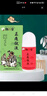 物粹堂冷敷凝胶香港久州集团正通凝液颈肩腰腿疼保证全国 一盒裸瓶发货［加强］ 实拍图