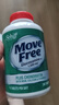 Move Free 益节高钙氨糖软骨素钙片240粒美国原装进口维骨力中老年成人补钙 【根源修护】五合一氨糖钙 240粒*1瓶 +骨胶原1瓶 实拍图