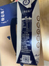 蒙牛特仑苏纯牛奶250ml*16盒3.6g乳蛋白礼盒整箱装 实拍图