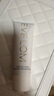 EVE LOM伊芙珑肖战推荐亮采洁净面膜100ml 舒缓急救保湿生日礼物送女友 实拍图