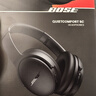 Bose Quiet Comfort 45 升级款头戴式耳机bose qc45 二代蓝牙耳机 主动降噪耳麦降风噪 动态音质均衡 QC45升级款 SC经典黑 【Bose官方授权店 全国联保】 实拍图