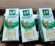 伊利金典3.8g乳蛋白 双限定娟姗纯牛奶锡林郭勒牧场整箱250ml*12盒 实拍图