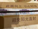 蜂花香皂檀香皂125g/块沐浴皂手工洁面皂洗脸洗澡两用肥皂洗手皂沐浴皂温和滋润易冲洗国货经典品牌 125g*72块 1箱 蜂花 实拍图