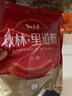 秋林里道斯 中华老字号 哈尔滨红肠580g/袋 量贩装 东北特产 休闲零食 实拍图