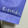 康佳（KONKA）电动理发器理发推子剃头理发器家用成人儿童婴儿电推剪电推子自理发神器剪发器剃头刀父亲节礼物 实拍图