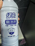 绿伞洁厕灵 卫生间厕所马桶清洁剂 除垢芳香除菌 800g×15瓶整箱 实拍图