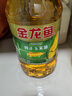 金龙鱼 食用油 非转基因 压榨 一级 纯正玉米油4L（新老包装随机发货） 实拍图